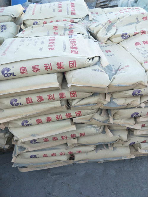 臨夏高強(qiáng)修補(bǔ)砂漿價格行情