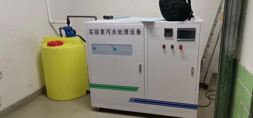中學(xué)實(shí)驗(yàn)室污水處理設(shè)備 濟(jì)南污水處理實(shí)驗(yàn)室設(shè)備性價比高