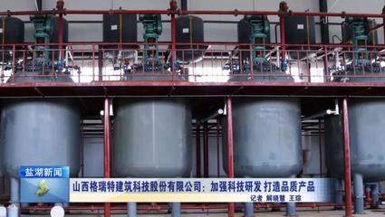 何以成為國家級專精特新"小巨人"企業(yè)?看這家企業(yè)的厲害之處!