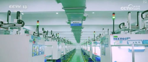 首提 首次 ,透過關鍵詞看全面綠色轉型