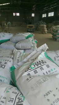 泵送減水劑報(bào)價(jià) 廠家