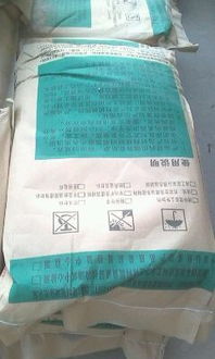 北京無機鋁鹽防水劑生產(chǎn)廠家