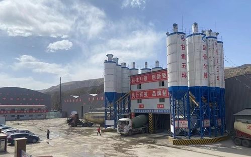 甘肅路橋五環砼業公司中標多個商品混凝土供應項目