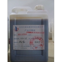 XB-HPWR聚羧酸系高性能減水劑 推動(dòng)高性能混凝土發(fā)展的關(guān)鍵技術(shù)